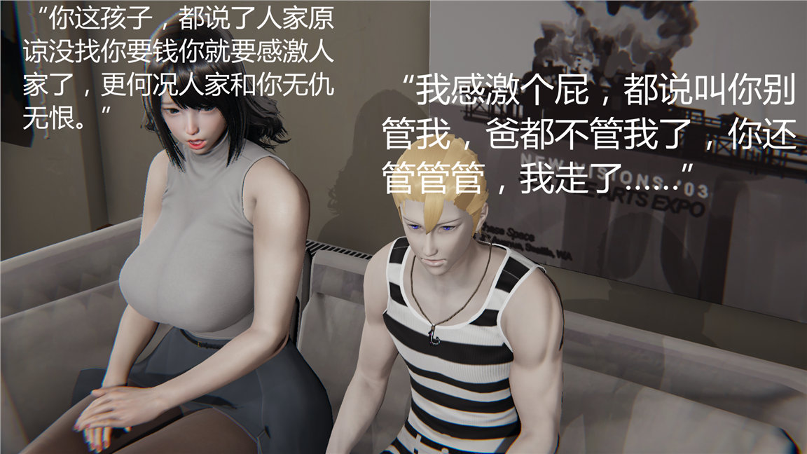 第155页
