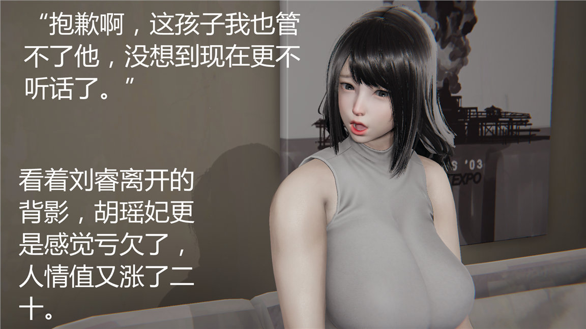 第157页