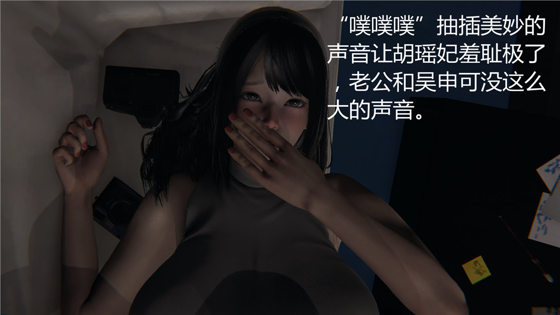 第174页