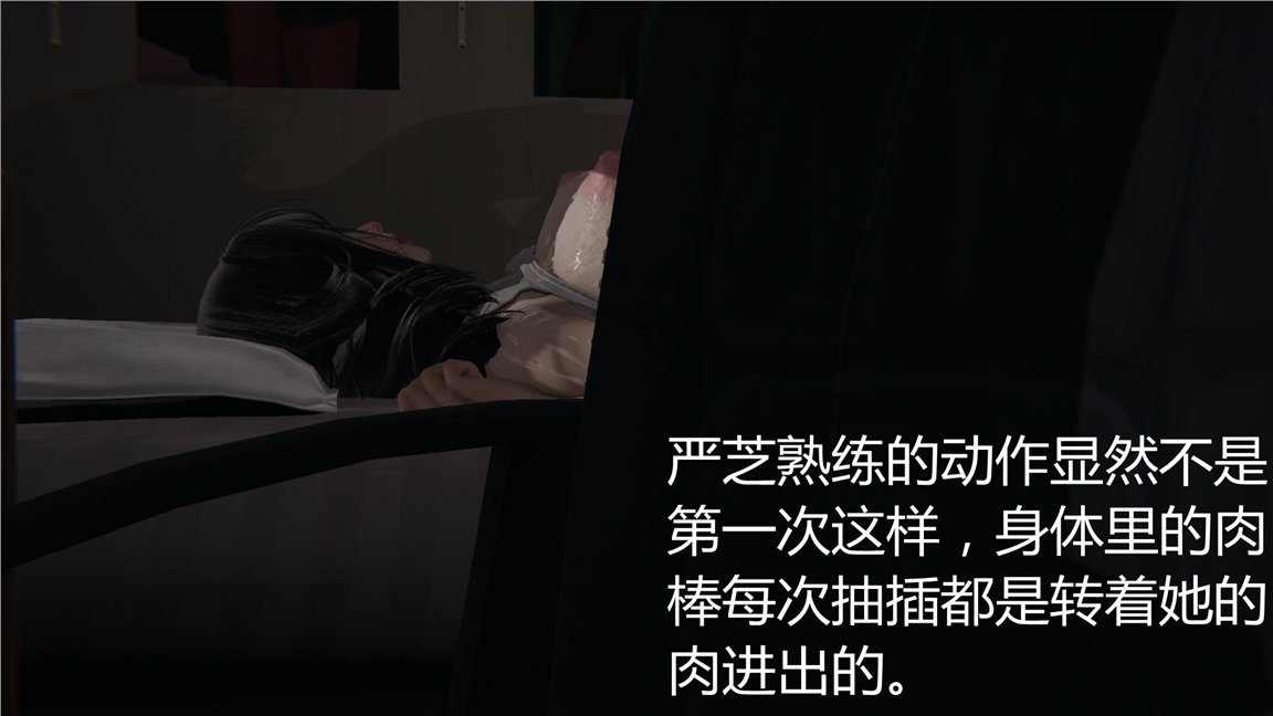 第195页