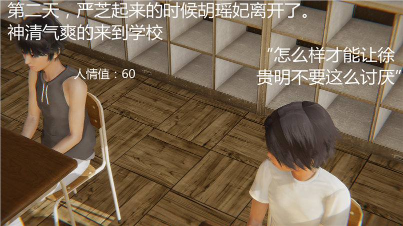 第205页