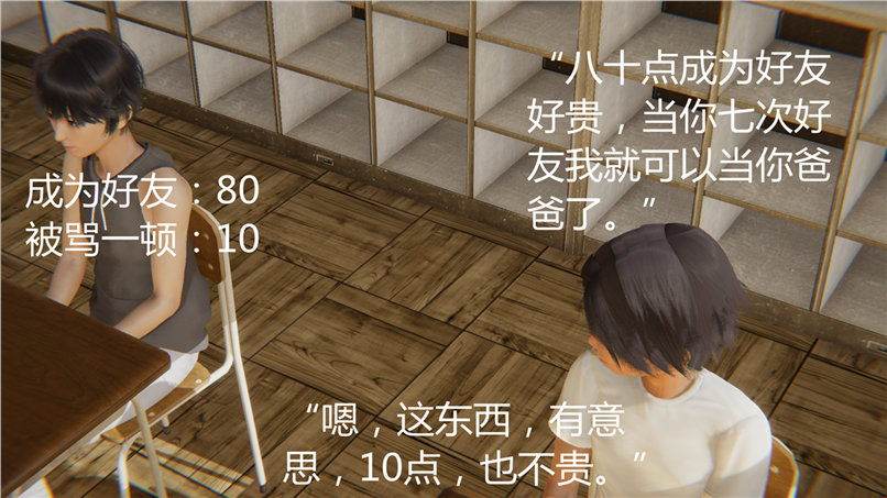 第206页