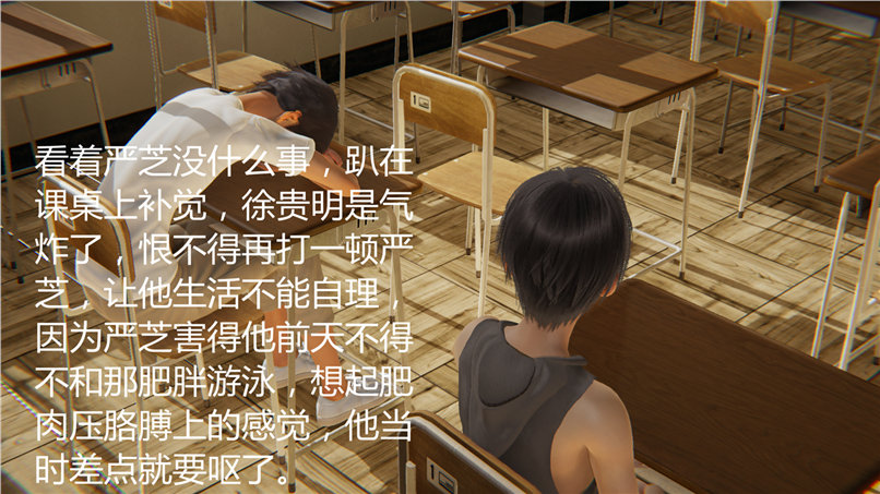 第207页