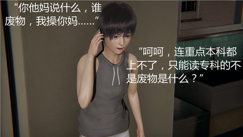 第211页