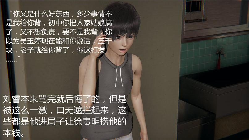 第212页
