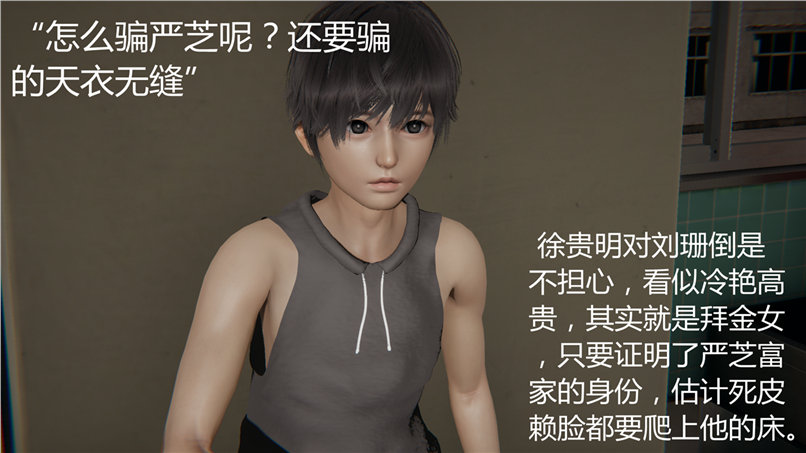 第216页