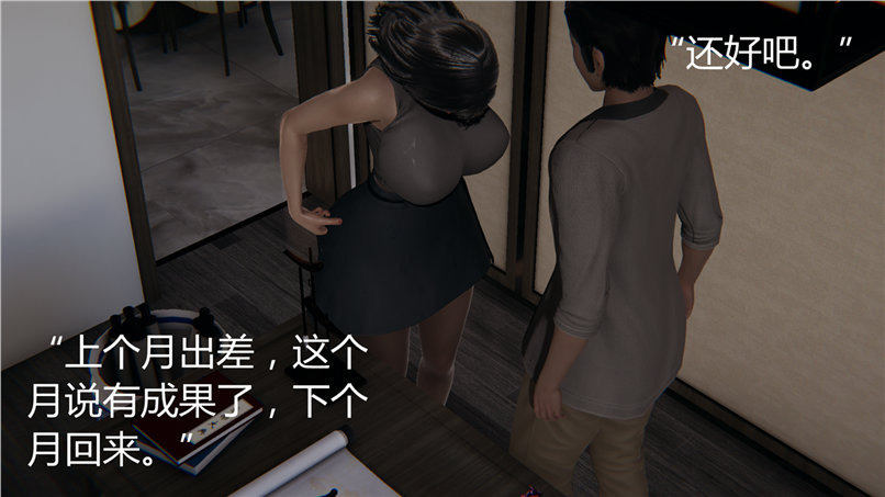 第222页