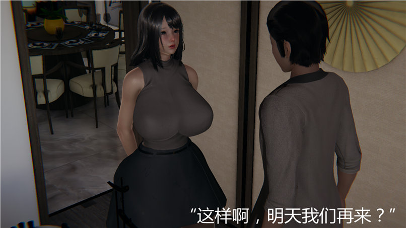 第223页