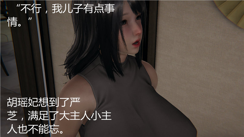 第227页