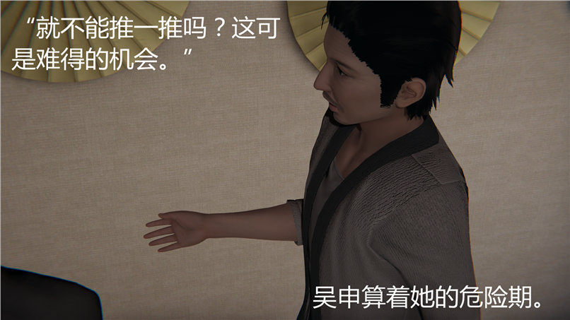 第228页