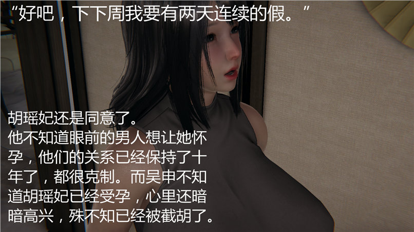 第229页