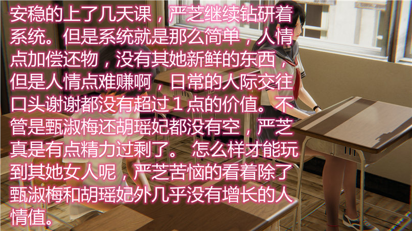 第230页