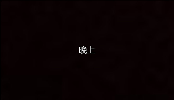 第236页