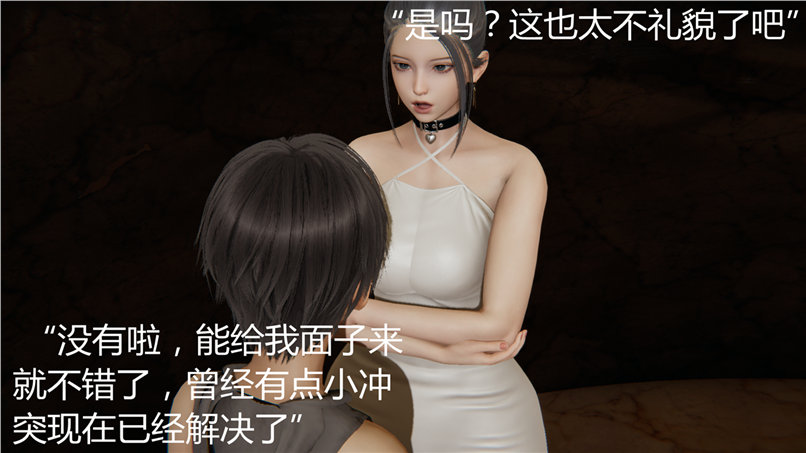 第241页