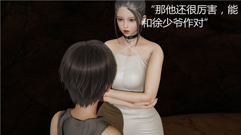 第242页