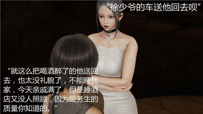 第244页