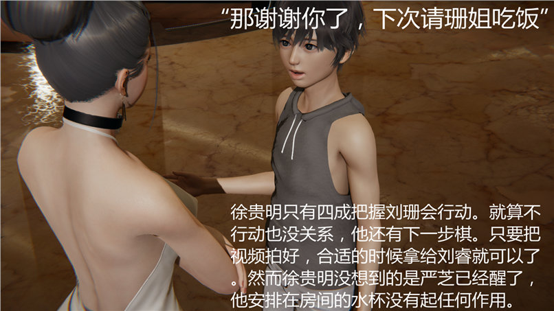 第246页