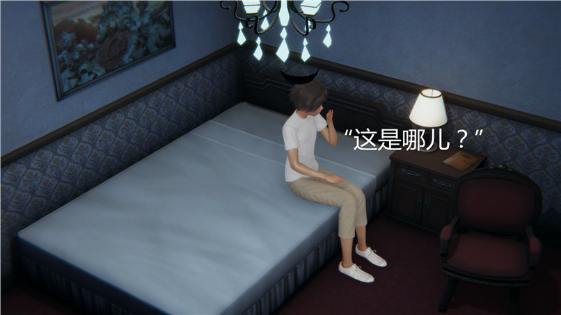 第249页