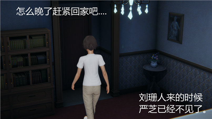 第250页