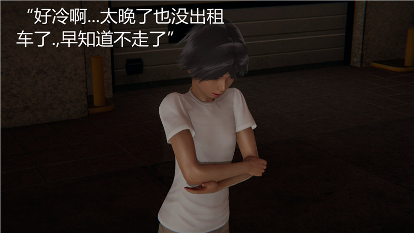 第251页