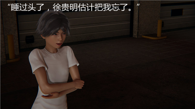 第253页