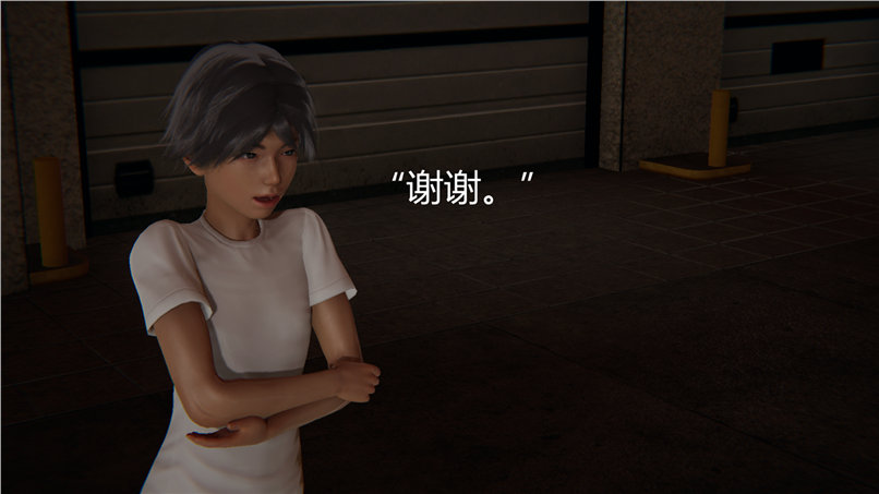 第255页
