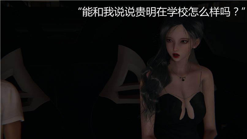 第256页
