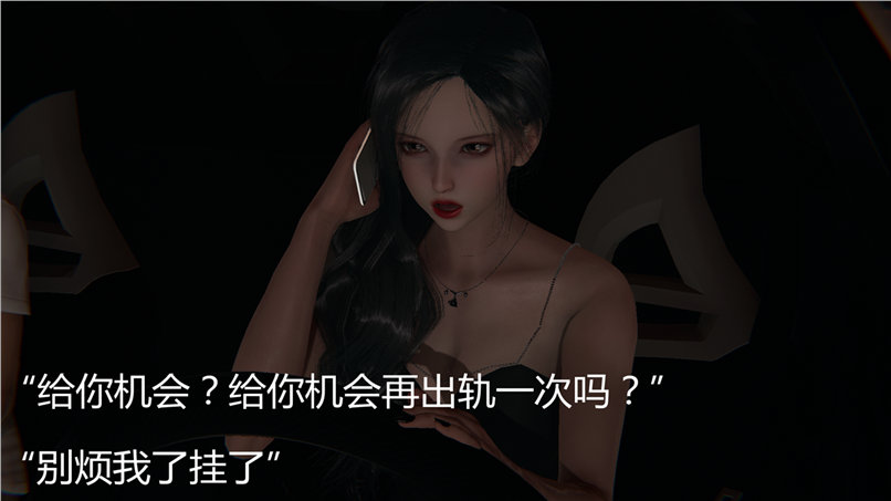 第260页