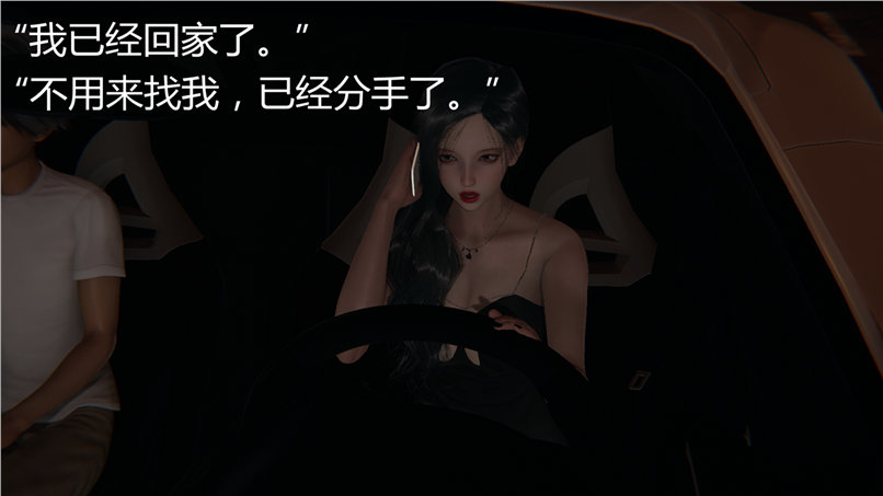 第259页