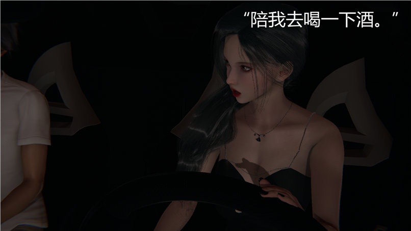 第261页