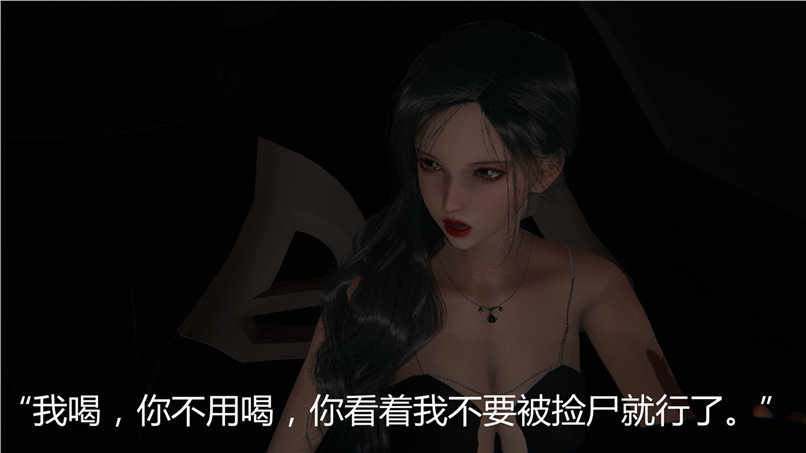 第263页
