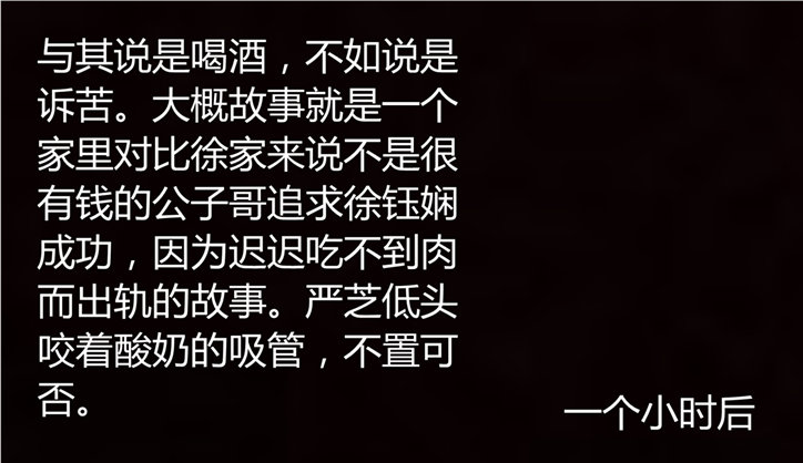 第264页