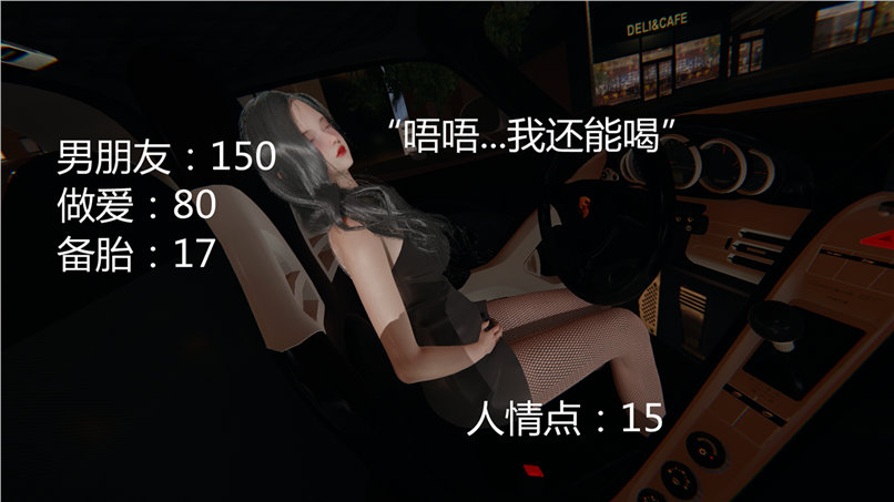 第266页