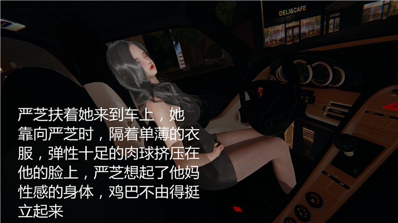 第265页