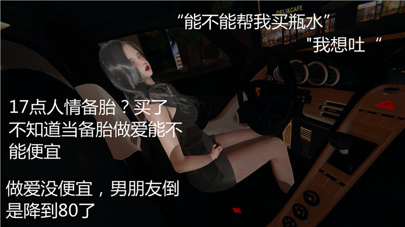 第268页