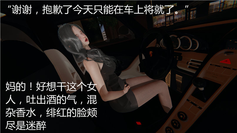 第267页