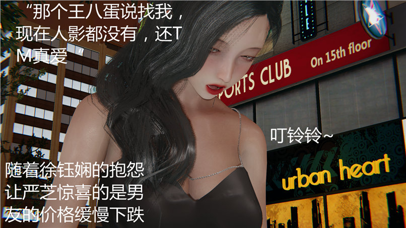 第271页