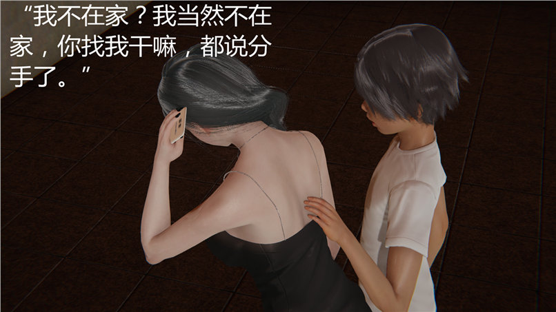 第272页