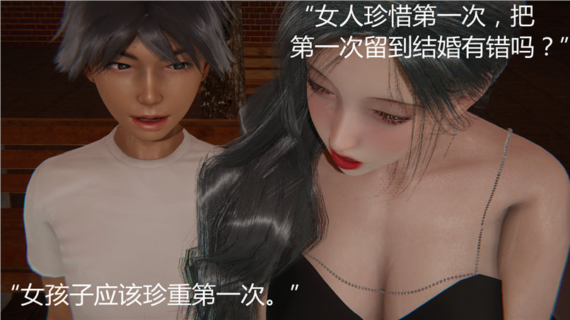 第274页