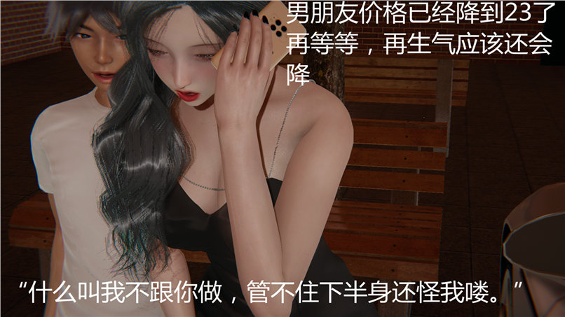 第277页