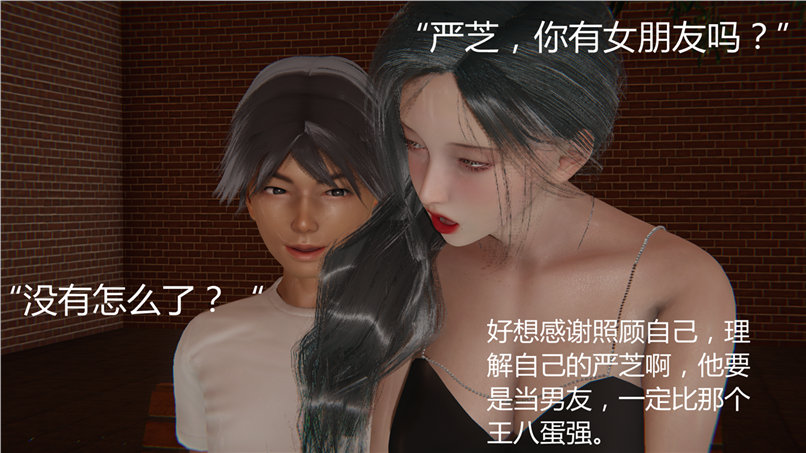 第279页