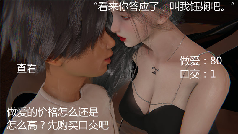 第281页