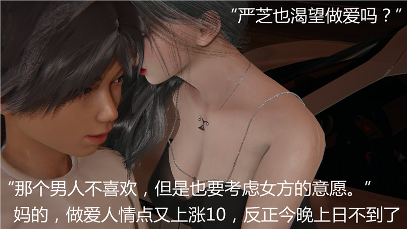 第282页