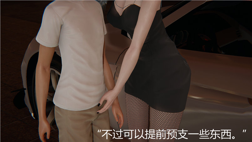 第284页
