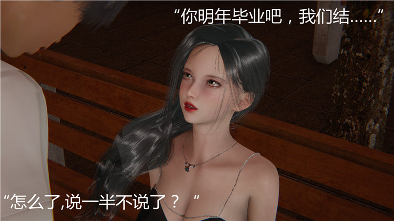 第293页