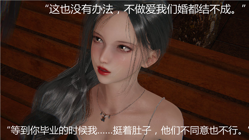 第298页