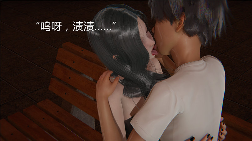 第300页