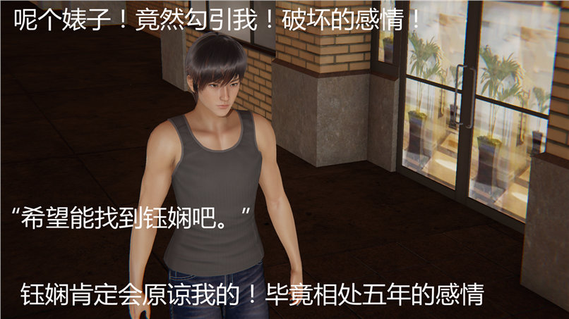 第311页