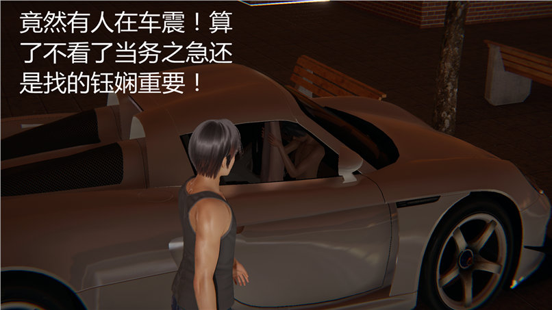 第313页