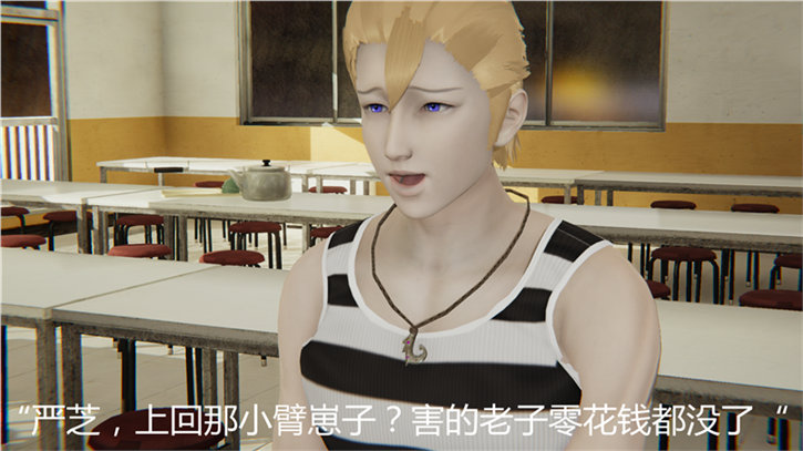 第330页
